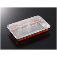 中央化学 弁当容器 DXHS-7 身L 100枚 FCG793W-00762587