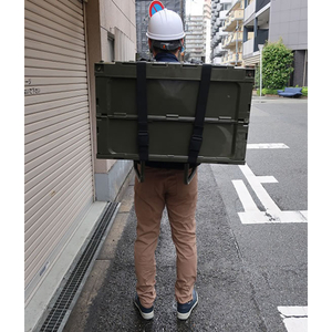 エスコ 640×360×250mm/50kg 背負子 FCJ237H-EA520EF-11-イメージ6