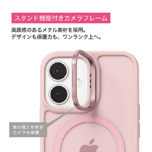 COCO　CASE iPhone 17用カメラリングスタンドケース ピンク 1845-17-PINK-イメージ2