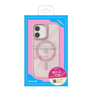 COCO　CASE iPhone 17用カメラリングスタンドケース ピンク 1845-17-PINK-イメージ6