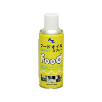 エーゼット フードオイルスプレー 300mL 食品機械用潤滑剤 FC490SM-#713