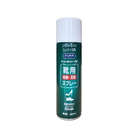 ナガシマ 靴用除菌・消臭スプレー420mL FCJ716E-NT-SD02