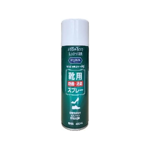 ナガシマ 靴用除菌・消臭スプレー420mL FCJ716E-NT-SD02-イメージ1