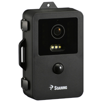 ソァーイング センサー付きSD防犯トレイルカメラ モニター付き 黒 SD8153BS1