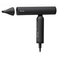 A-stage DR01A-BK ヘアドライヤー Re・De Hairdry ブラック|エディオン
