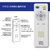 オーム電機 LEDシーリングライト 6畳用 調光 昼光色 LT-Y24D6Z-W-イメージ5