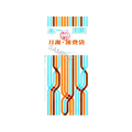 日本法令 月謝・雑費袋 角8 クリーム 30枚入 F041994