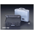 エスコ 万能防水ケース 黒 459×327×171mm(内寸) FCZ8085-EA657-152