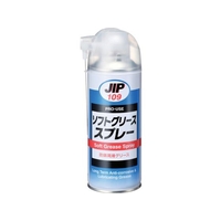 イチネンケミカルズ ソフトグリーススプレー 300mL 000 109 FC250UZ-6763335