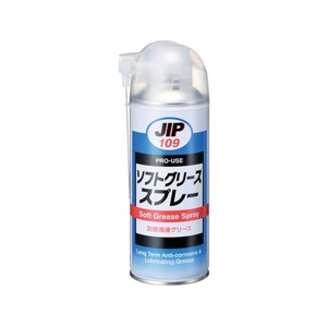 イチネンケミカルズ ソフトグリーススプレー 300mL 000 109 FC250UZ-6763335-イメージ1