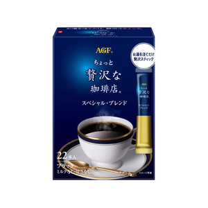 味の素ＡＧＦ ちょっと贅沢な珈琲店 スティック スペシャルブレンド 22本 FCG610Y-イメージ1