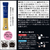 味の素ＡＧＦ ちょっと贅沢な珈琲店 スティック スペシャルブレンド 22本 FCG610Y-イメージ7