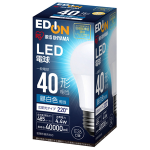アイリスオーヤマ LED電球 E26口金 全光束485lm(4.4W一般電球タイプ) 昼白色相当 オリジナル LDA4N-G-4EDA アイリスオーヤマ LED電球 E26口金 全光束485lm(4.4W一般電球タイプ) 昼白色相当 オリジナル LDA4N-G-4EDA