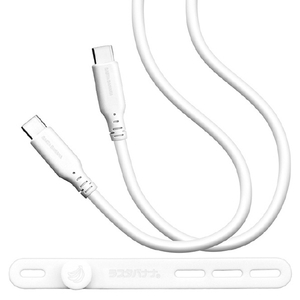 ラスタバナナ PD60W対応 USB3．2 Gen1(Type-C to Type-C) ケーブル 1．0m ホワイト R10CACC3A07WH-イメージ1