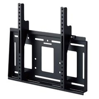 ハヤミ 壁掛金具 角度固定タイプ(～70V型対応) HAMILEX MHシリーズ ブラック MH651B
