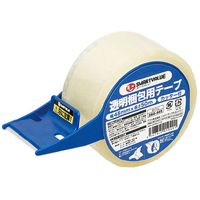 スマートバリュー 透明梱包用テープ 軽中量用 52μ 48mm×50m カッター付 FC28580-B171J