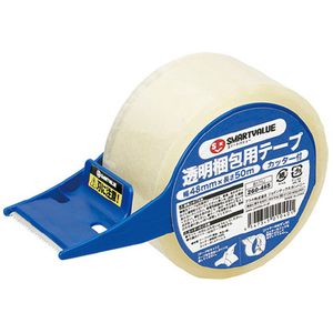 スマートバリュー 透明梱包用テープ 軽中量用 52μ 48mm×50m カッター付 FC28580-B171J-イメージ1