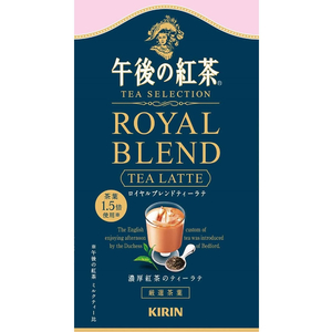 キリンビバレッジ 午後の紅茶 ロイヤルブレンドティーラテ 500ml 24本 FC964PX-イメージ2