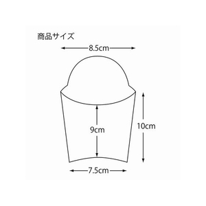 ポテトケース L H-8-6 100枚 FC653SE-004738200-イメージ2