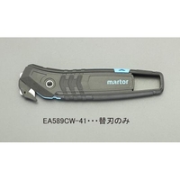 エスコ 開梱用カッター替刃 10個 FCY9959-EA589CW-41