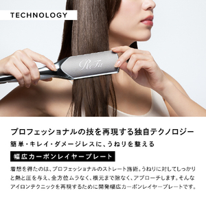 MTG ReFa POWER STRAIGHT IRON ブラック RE-CA-03A-イメージ4