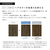 MTG ReFa POWER STRAIGHT IRON ブラック RE-CA-03A-イメージ10