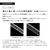 MTG ReFa POWER STRAIGHT IRON ブラック RE-CA-03A-イメージ11