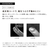 MTG ReFa POWER STRAIGHT IRON ブラック RE-CA-03A-イメージ12