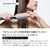 MTG ReFa POWER STRAIGHT IRON ブラック RE-CA-03A-イメージ4