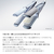 MTG ReFa POWER STRAIGHT IRON ブラック RE-CA-03A-イメージ5