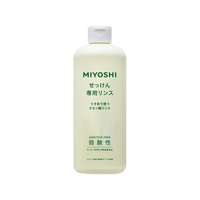 ミヨシ石鹸 無添加 せっけん専用うすめて使うクエン酸リンス350 F823266