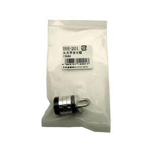 WAKI(和気産業) 丸文字合せ錠 15mm FC21684-BH-201-イメージ1