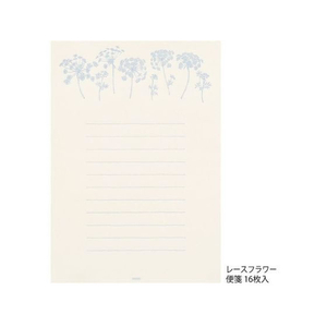 デザインフィル レターセット 花色和紙 白A FC591SU-86928006-イメージ3