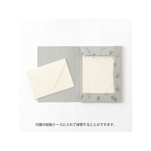 デザインフィル レターセット 花色和紙 白A FC591SU-86928006-イメージ6