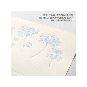 デザインフィル レターセット 花色和紙 白A FC591SU-86928006-イメージ7