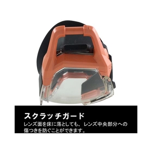 山本光学 YAMAMOTO/ゴグル型保護めがねレスキューモデル クイックベルト FC938FS-1375782-イメージ2