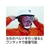 山本光学 YAMAMOTO/ゴグル型保護めがねレスキューモデル クイックベルト FC938FS-1375782-イメージ7