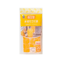 ネクスタ ごみっこポイ自立型水切りゴミ袋ミニ レモン 20枚入 FC095MX