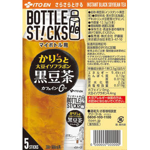 伊藤園 さらさらとける BOTTLEdeSTICKS かりっと大豆黒豆茶 5本×10個 FCG454V-イメージ3