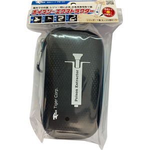 エスコ 57×115mm ポイズンエキストラクター(ケース付 FCJ736M-EA941C-106-イメージ5