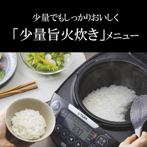 タイガー IH炊飯ジャー(1升炊き) メタリックグレー JPW-S180HM-イメージ10