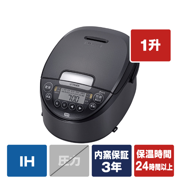 タイガー IH炊飯ジャー(1升炊き) メタリックグレー JPW-S180HM メニュー/ 遠赤3層土鍋コート釜 パン焼き 6cm
