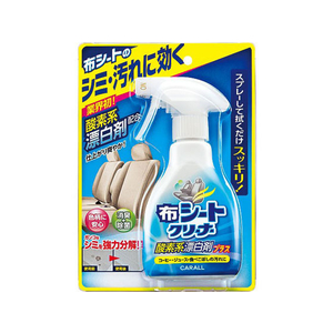 晴香堂 布シートクリーナー FC33244-2071-イメージ1