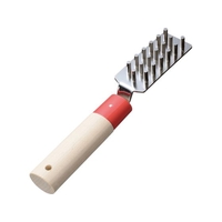 エムテートリマツ 石印 本職用ウロコ取り 210mm PC桂 FCM6853-003038002