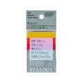 ニトムズ 書けるふせん50 ファイン FC224KR-8281264