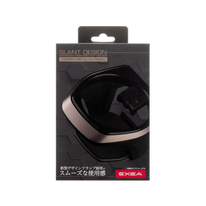 星光産業 A／Cホルダー カッパーメタリック FC228NM-EB217-イメージ3