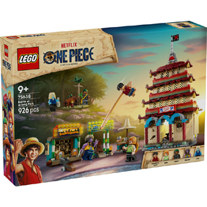レゴジャパン LEGO レゴ75638アーロンパークの戦い 75638ｱ-ﾛﾝﾊﾟ-ｸﾉﾀﾀｶｲ-イメージ2
