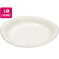大黒工業 ペーパートレー 丸大 50枚 FCA7310-DM-3