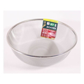 カンダ KDユニットザル 27cm用 FC339SM-434051