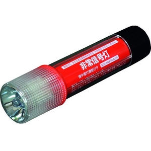 小林総研 ライト付非常信号灯 FC378GP-1145735-イメージ1